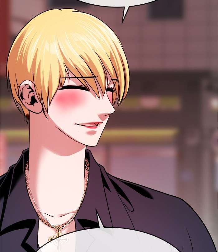 Change Season 2 Chapter 108 - halaman 75
