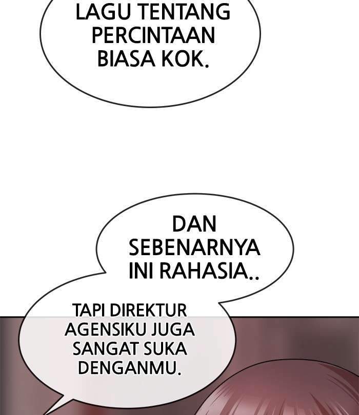 Change Season 2 Chapter 109 - halaman 16