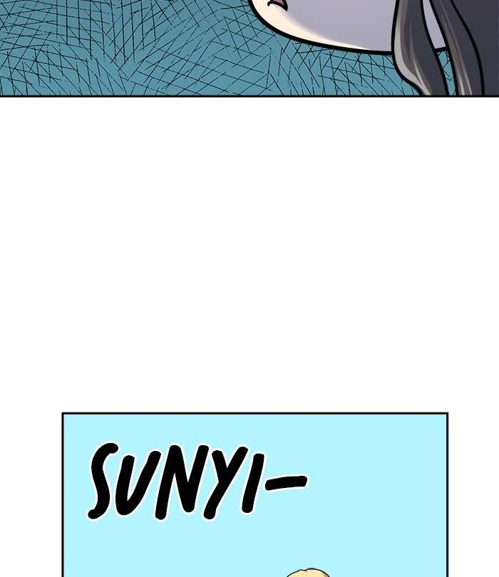 Change Season 2 Chapter 109 - halaman 26