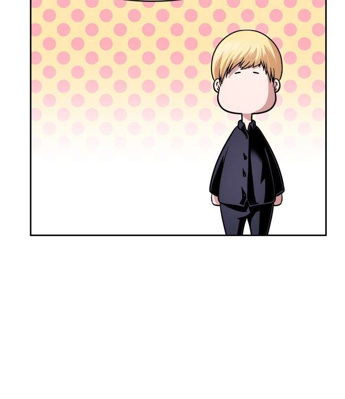 Change Season 2 Chapter 109 - halaman 32
