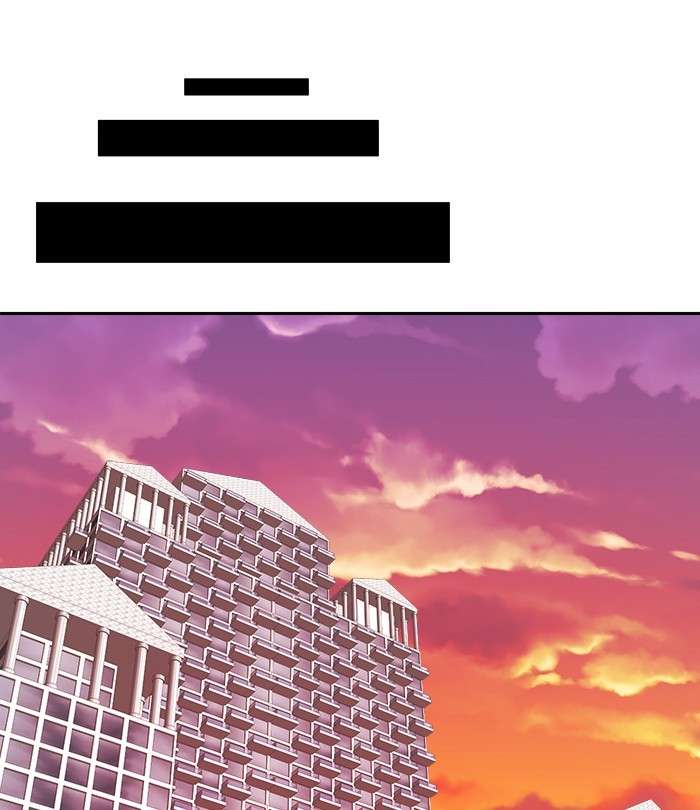 Change Season 2 Chapter 109 - halaman 35