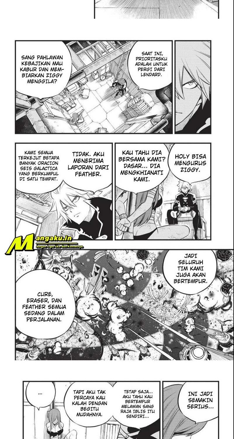 Change Season 2 Chapter 109 - halaman 4
