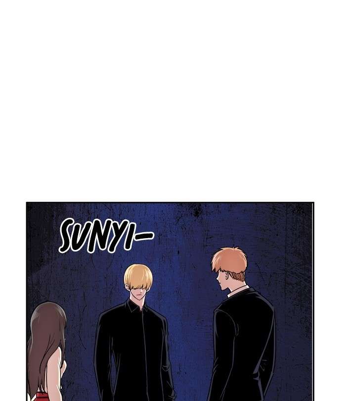 Change Season 2 Chapter 109 - halaman 48