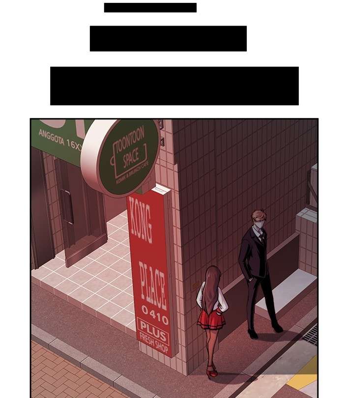 Change Season 2 Chapter 109 - halaman 55