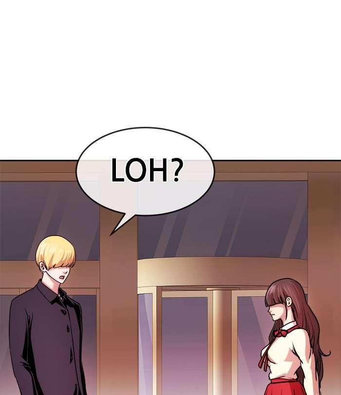 Change Season 2 Chapter 109 - halaman 77