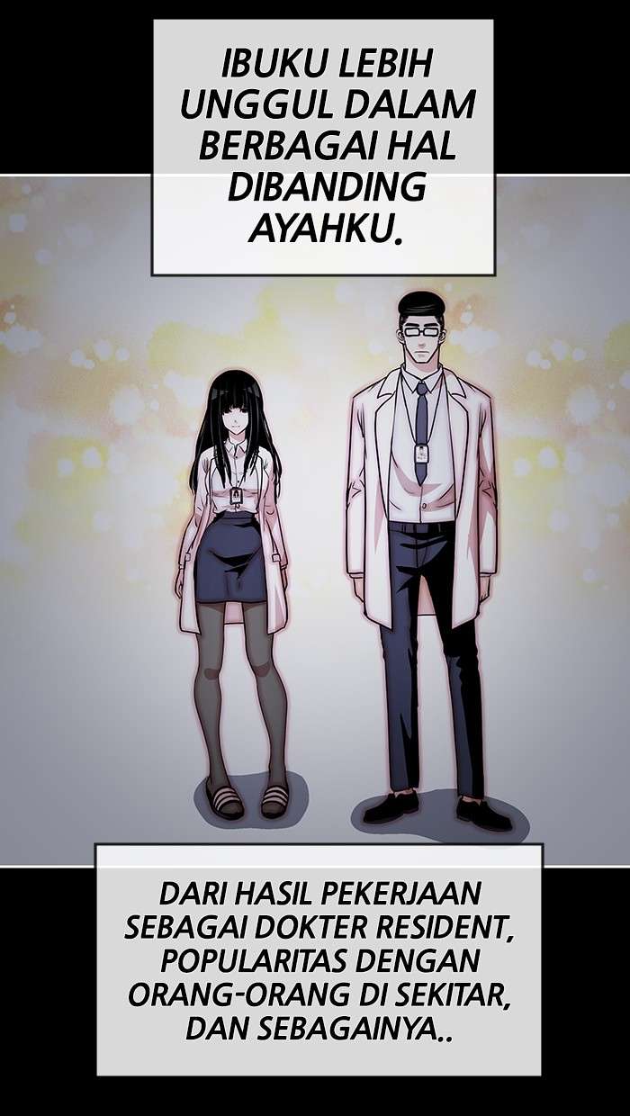 Change Season 2 Chapter 11 - halaman 21