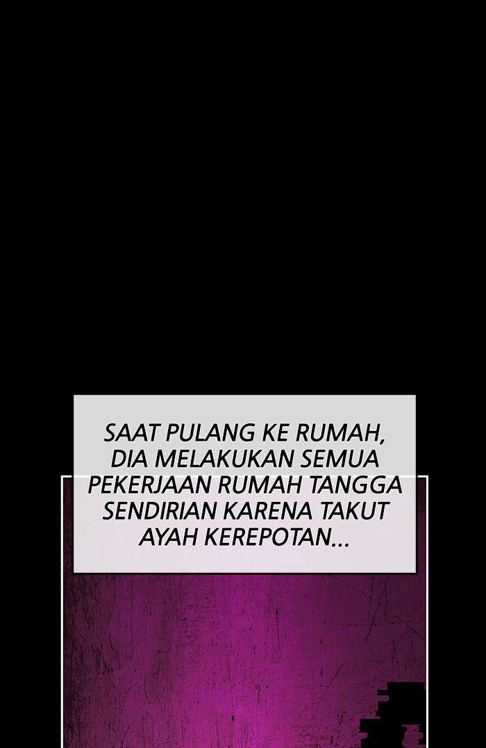 Change Season 2 Chapter 11 - halaman 26