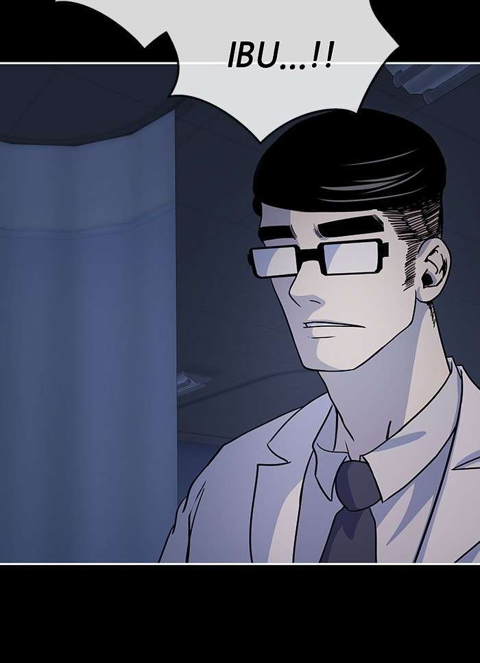 Change Season 2 Chapter 11 - halaman 32