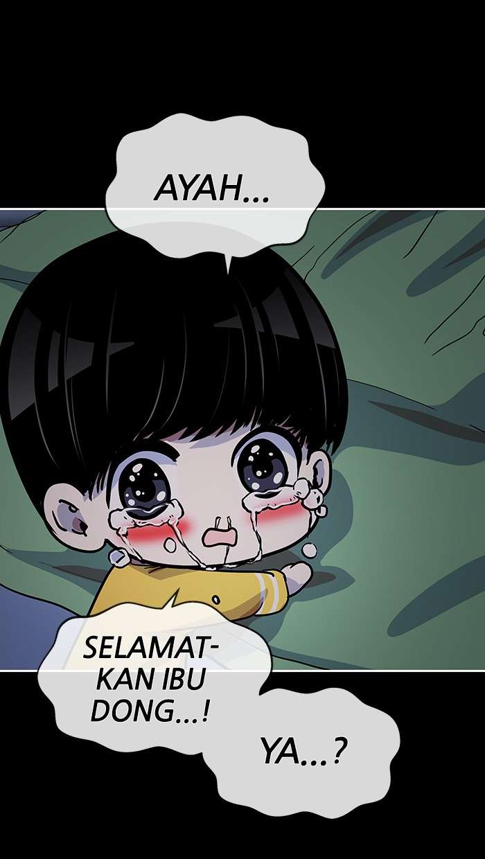 Change Season 2 Chapter 11 - halaman 33