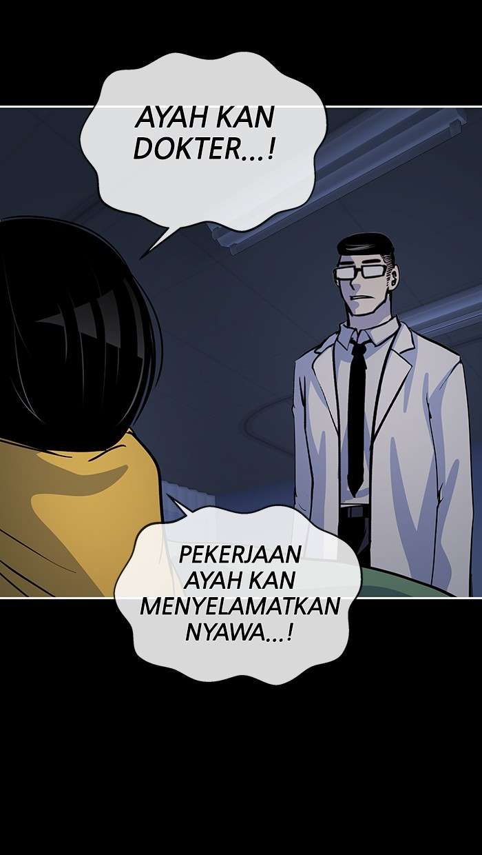 Change Season 2 Chapter 11 - halaman 34