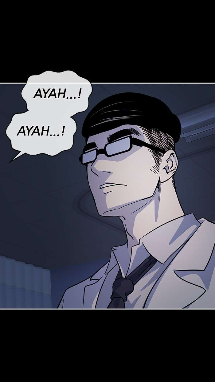 Change Season 2 Chapter 11 - halaman 35