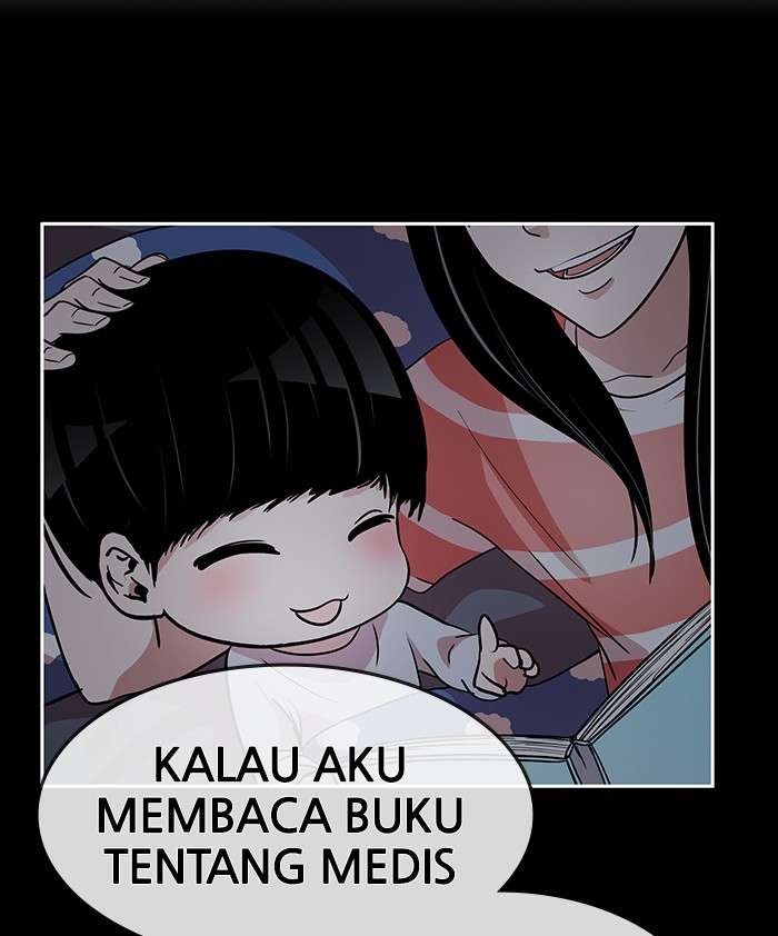 Change Season 2 Chapter 11 - halaman 49