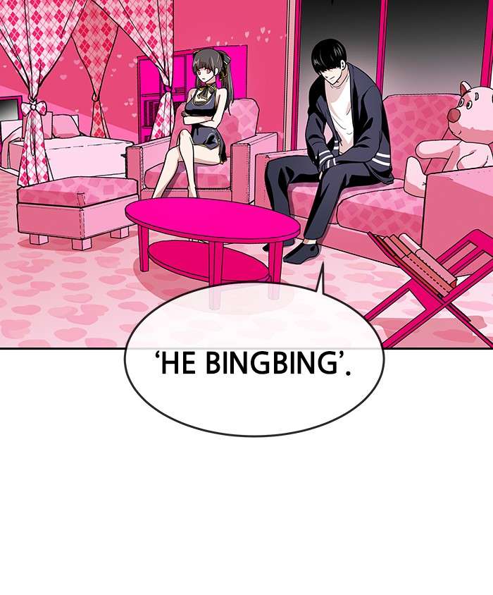 Change Season 2 Chapter 11 - halaman 56