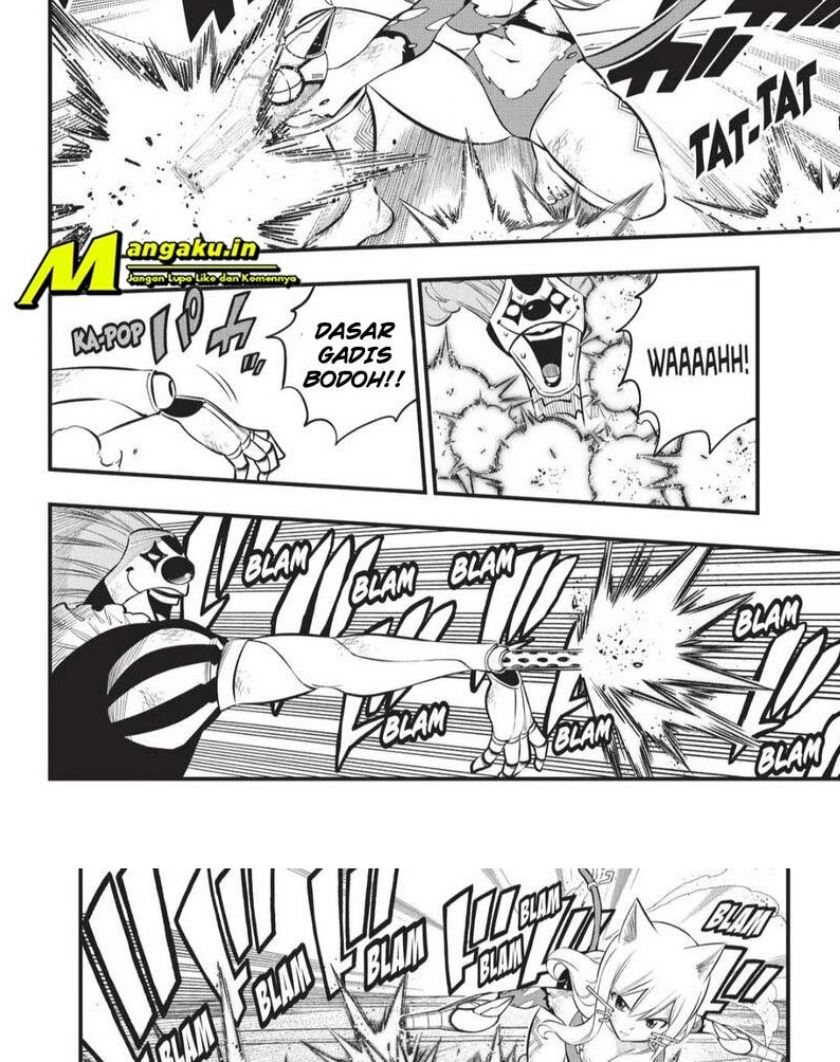 Change Season 2 Chapter 110 - halaman 15
