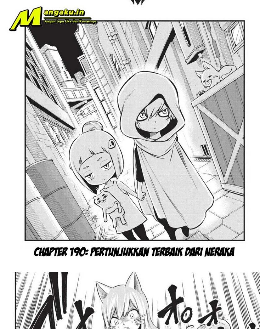 Change Season 2 Chapter 110 - halaman 2