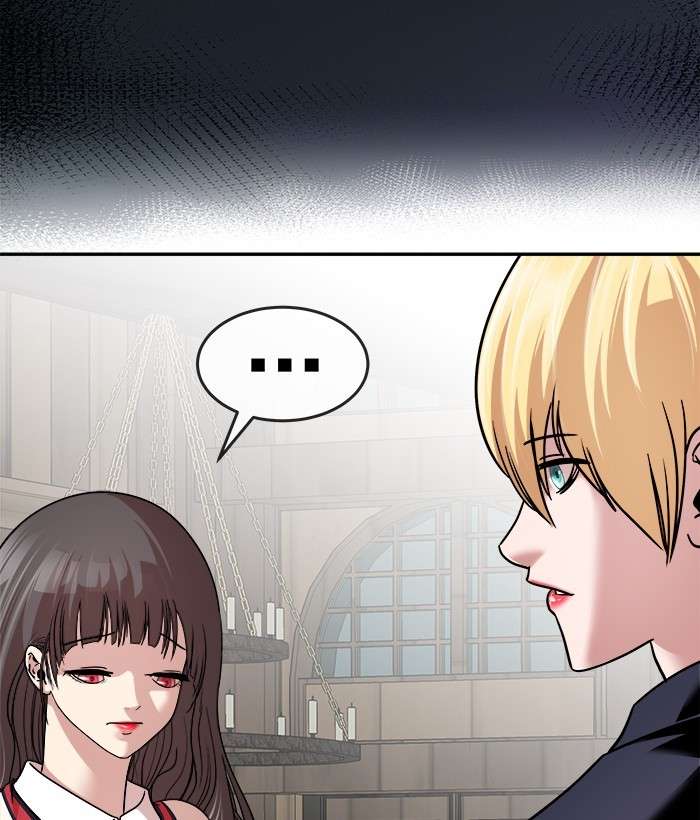 Change Season 2 Chapter 110 - halaman 24