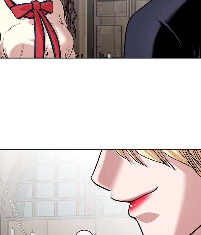Change Season 2 Chapter 110 - halaman 25