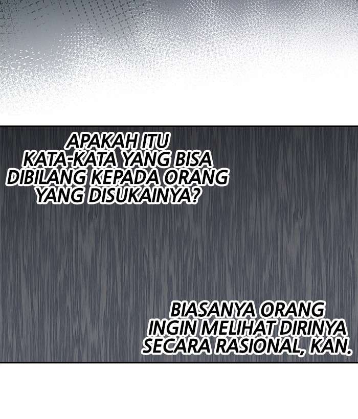 Change Season 2 Chapter 110 - halaman 50