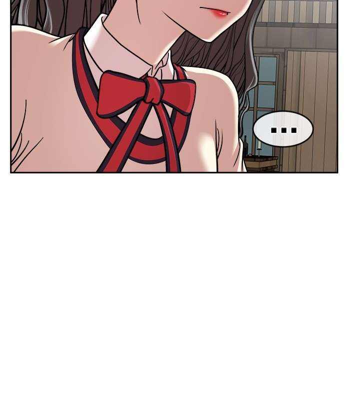 Change Season 2 Chapter 110 - halaman 52