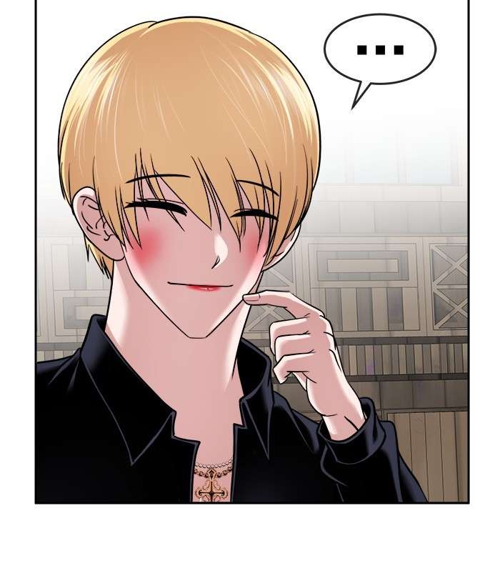 Change Season 2 Chapter 110 - halaman 56