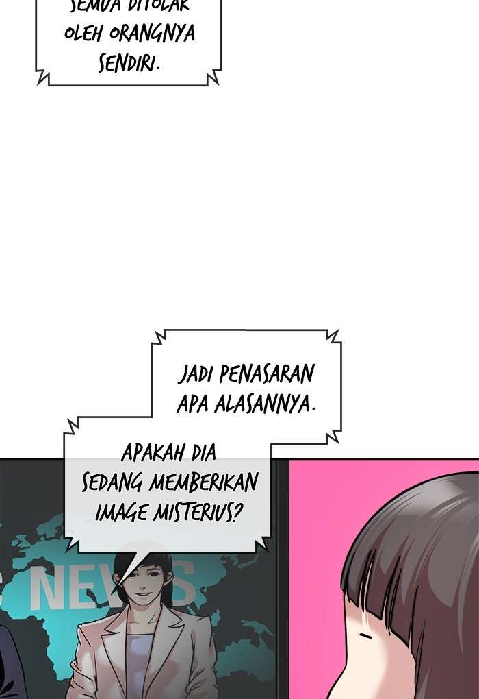 Change Season 2 Chapter 111 - halaman 45