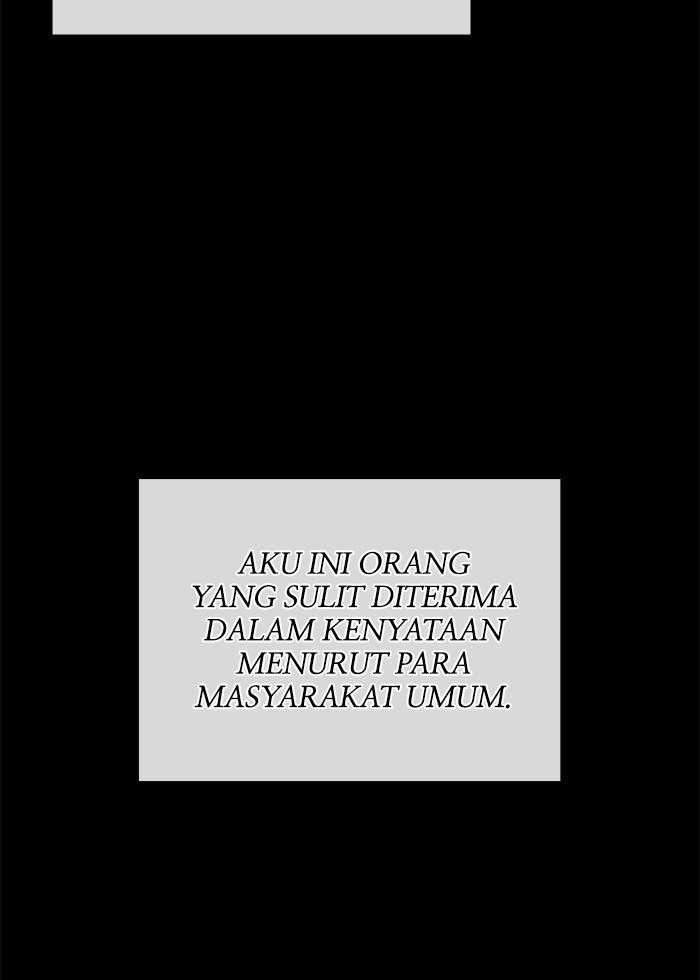 Change Season 2 Chapter 112 - halaman 16
