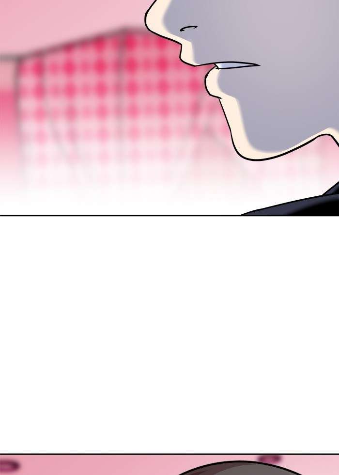 Change Season 2 Chapter 112 - halaman 28