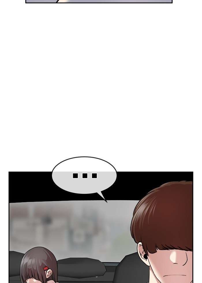 Change Season 2 Chapter 112 - halaman 60