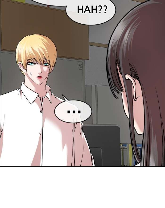 Change Season 2 Chapter 113 - halaman 36