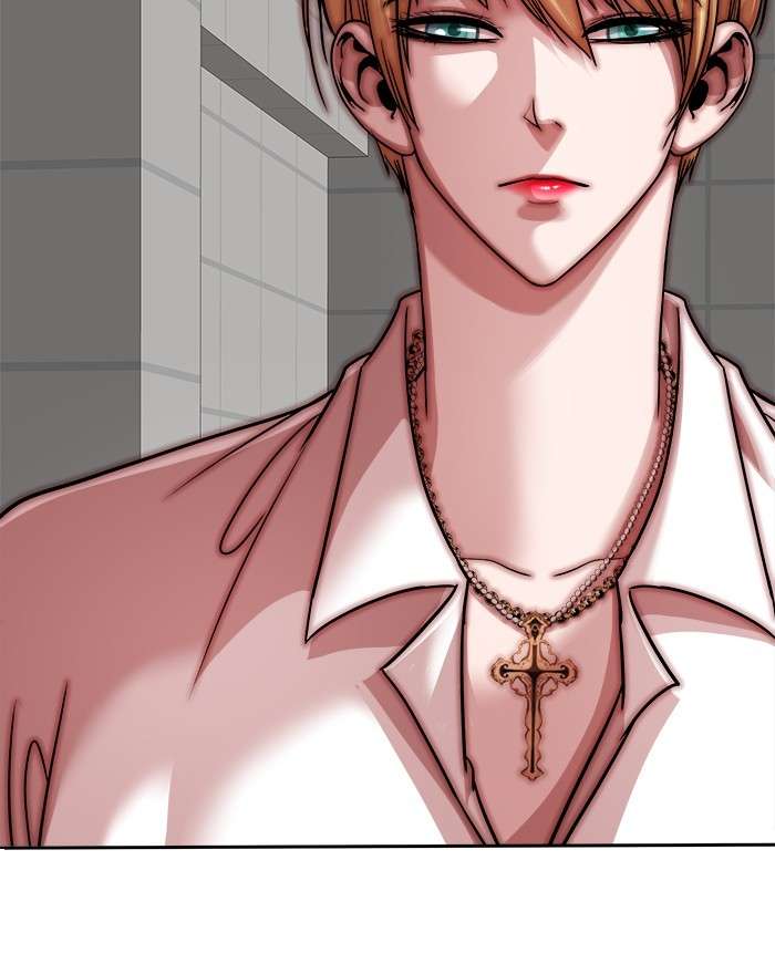 Change Season 2 Chapter 113 - halaman 84