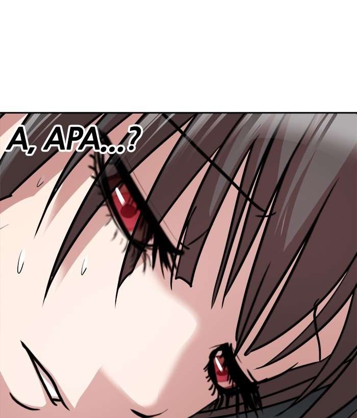 Change Season 2 Chapter 114 - halaman 110