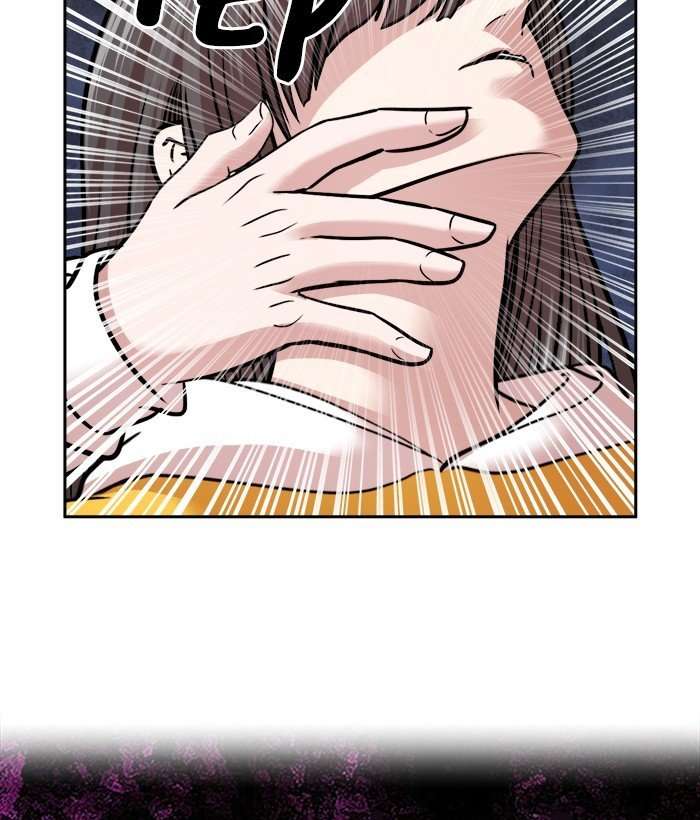 Change Season 2 Chapter 114 - halaman 25