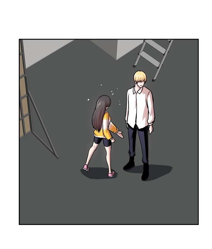 Change Season 2 Chapter 114 - halaman 31