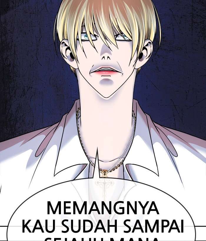 Change Season 2 Chapter 114 - halaman 42
