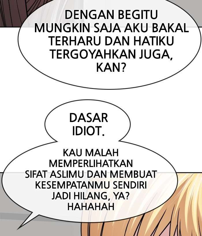 Change Season 2 Chapter 114 - halaman 74