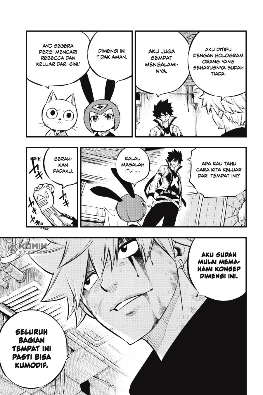 Change Season 2 Chapter 115 - halaman 13