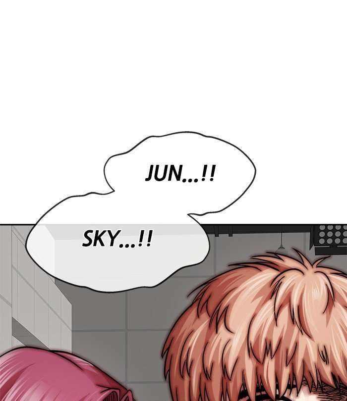 Change Season 2 Chapter 115 - halaman 50