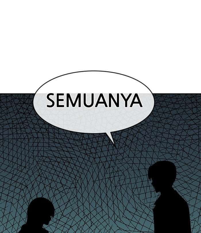 Change Season 2 Chapter 115 - halaman 93