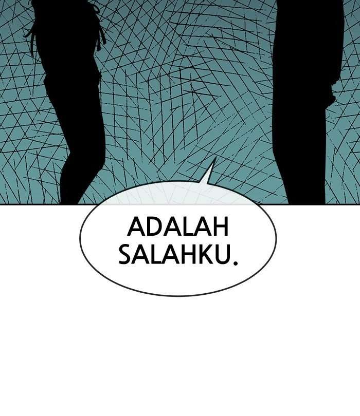 Change Season 2 Chapter 115 - halaman 94