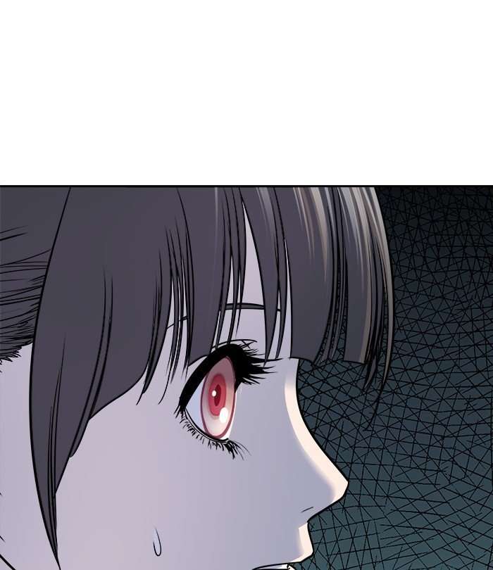 Change Season 2 Chapter 115 - halaman 95