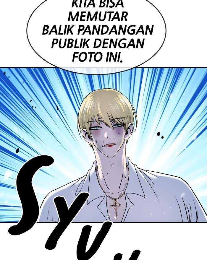 Change Season 2 Chapter 116 - halaman 103