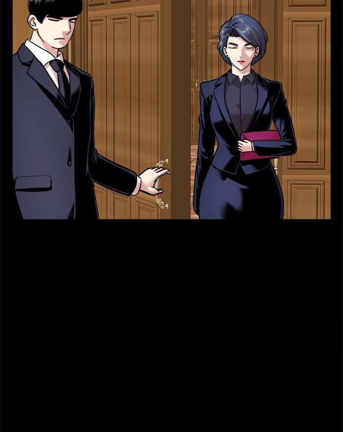 Change Season 2 Chapter 116 - halaman 20