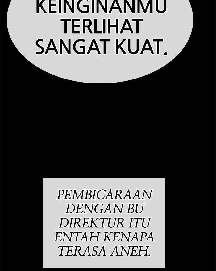 Change Season 2 Chapter 116 - halaman 26