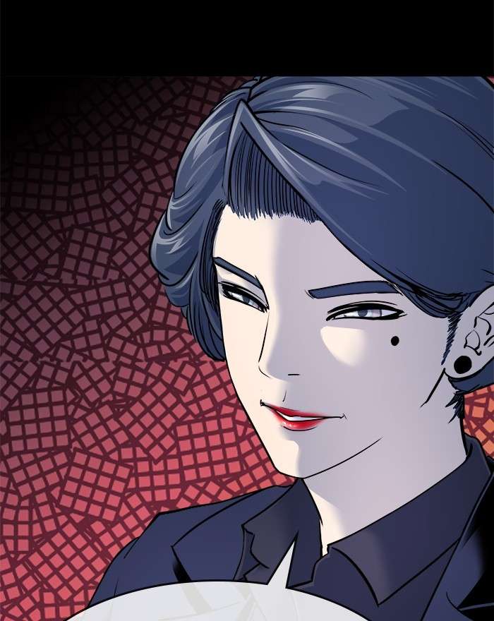 Change Season 2 Chapter 116 - halaman 29