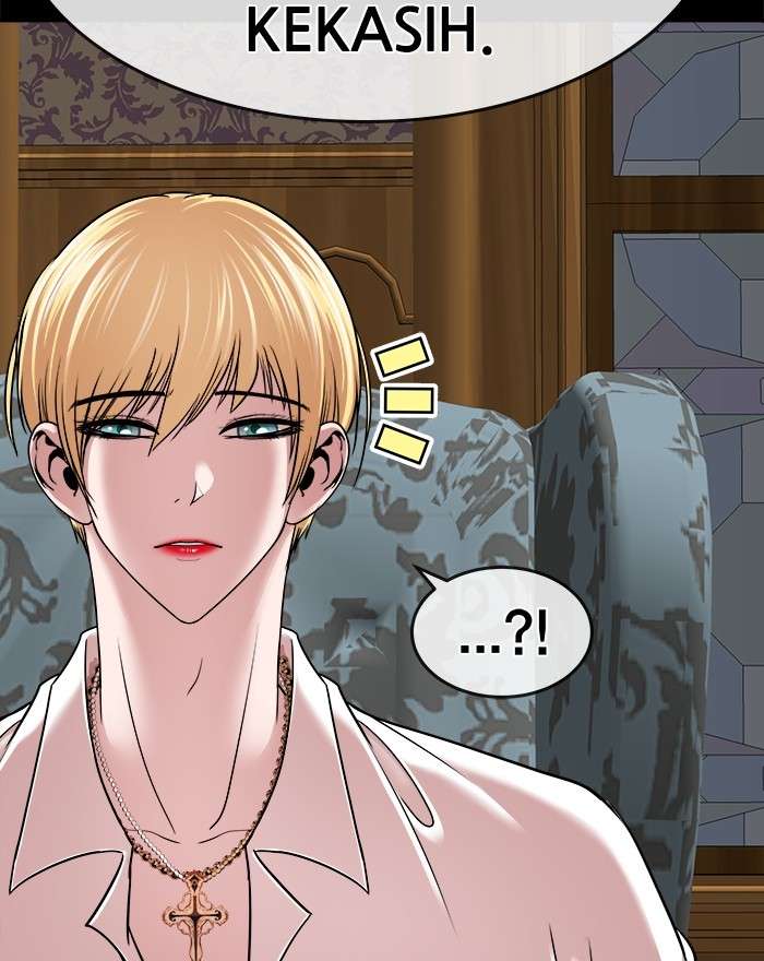 Change Season 2 Chapter 116 - halaman 31