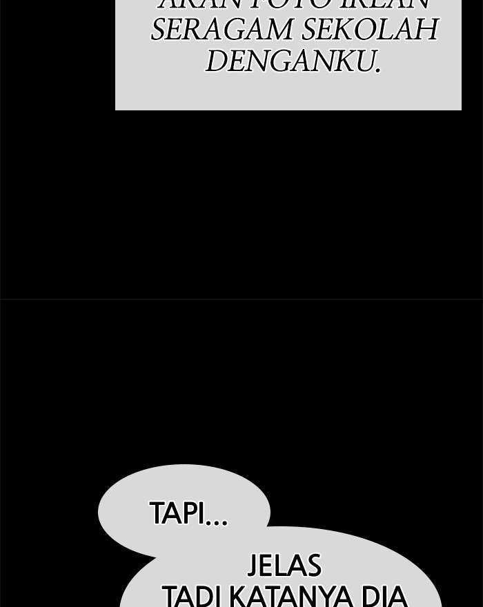 Change Season 2 Chapter 116 - halaman 33