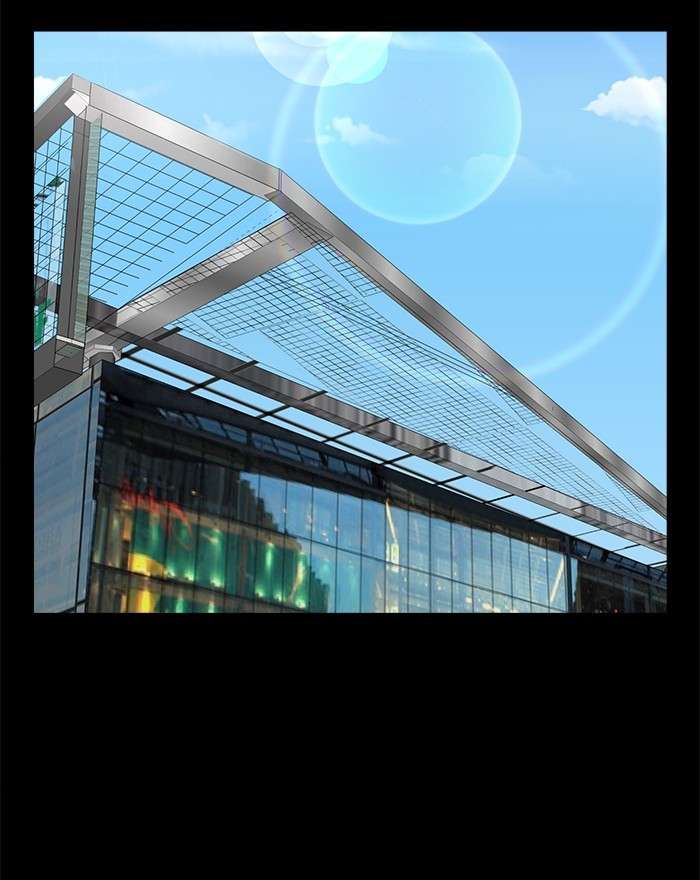 Change Season 2 Chapter 116 - halaman 41