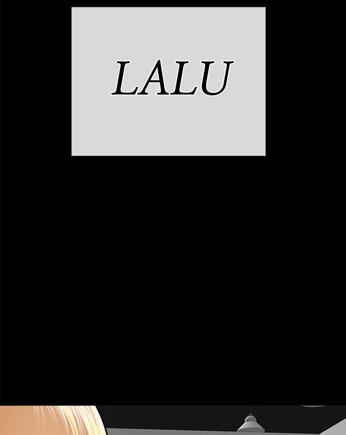Change Season 2 Chapter 116 - halaman 42