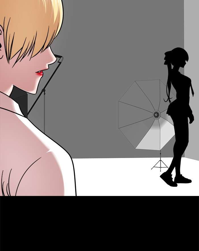 Change Season 2 Chapter 116 - halaman 43