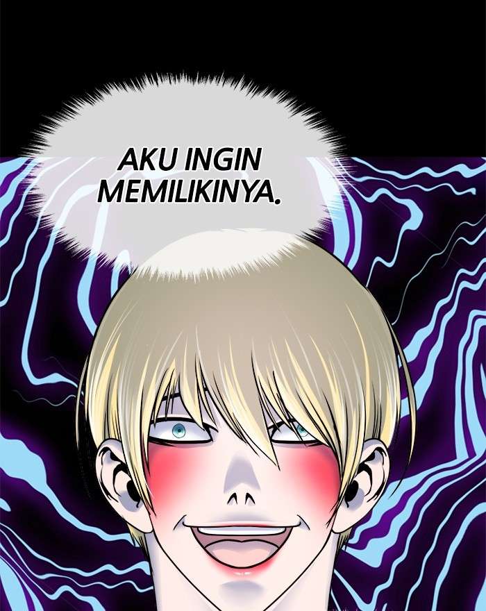 Change Season 2 Chapter 116 - halaman 48